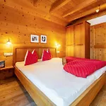 Lechnerhof 4 Апартаменты