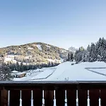 Апартаменты Lechnerhof 4 Брайес (Прагс)