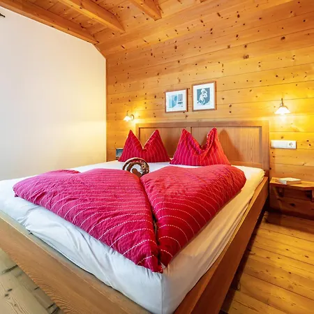 Апартаменты Lechnerhof 4 Брайес (Прагс)
